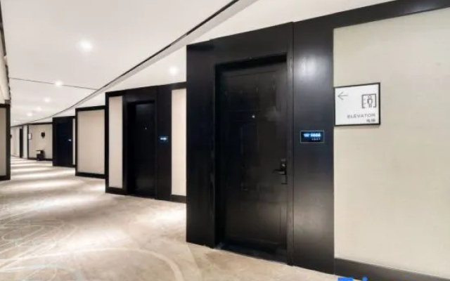 Xi'an Hotel (Dongying Guangrao Ginza Mall)