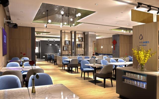 Holiday Inn Express Shenzhen Dongmen by IHG