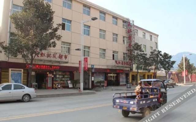 Tianhong Business Hotel