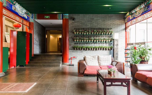 SSAW Garden Hotel Beijing