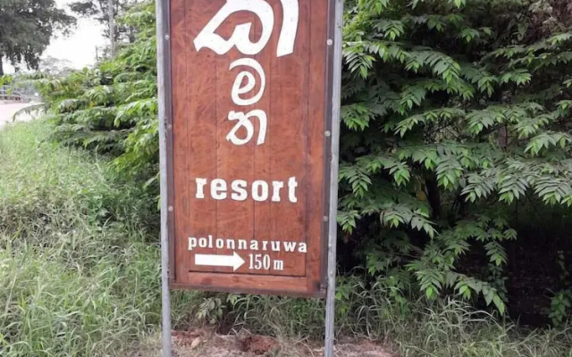 Kamatha Resort