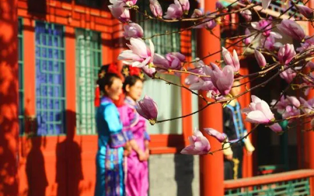 Shanhai Holiday Hotel