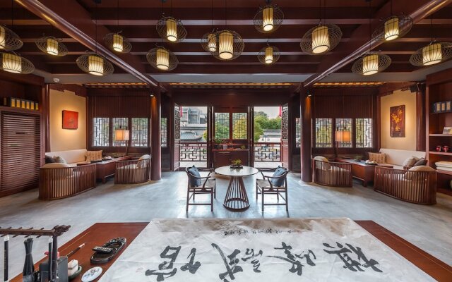 SSAW Boutique Hotel Nanjing Qifeng Confucius House