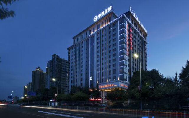 Vienna International Hotel ( Yiyang Hi-tech Zone High-speed Railway South Station)
