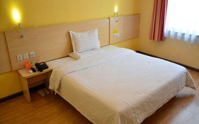 7Days Inn Beijing Shahe Subway Station