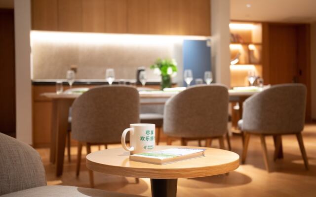 Holiday Inn Xining Datong by IHG