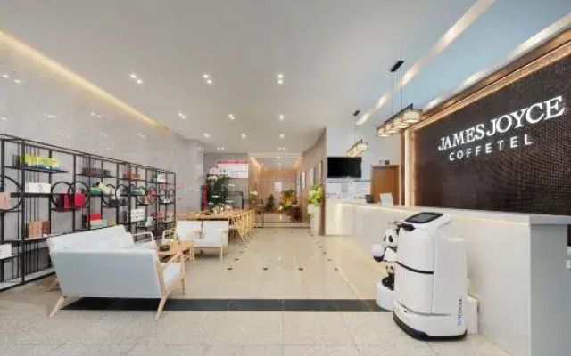 Mengding Cloud Hotel