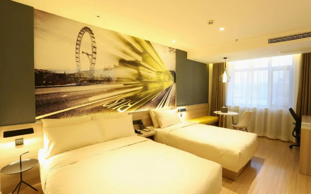 Atour Light (Harbin Central Street) - Hotel in Harbin - Photo 4