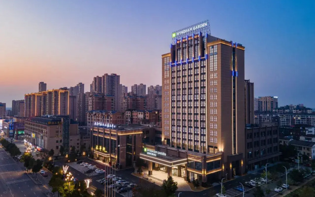 Wyndham Garden Changde Hanshou
