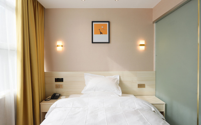 Wuhan Good Time Hotel (Tianhe Airport Hengdian Subway Station)
