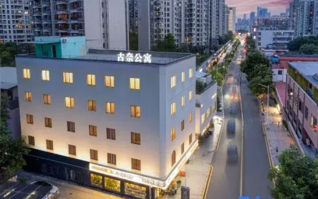 Gunai Apartment (Dongguan International Trade Center)