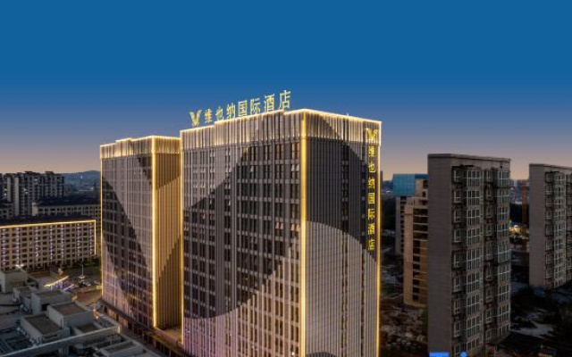 Vienna International Hotel (Linqu Wanda Plaza)