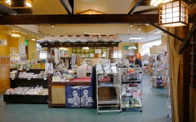 Kamenoi Hotel Kusatsu Yubatake