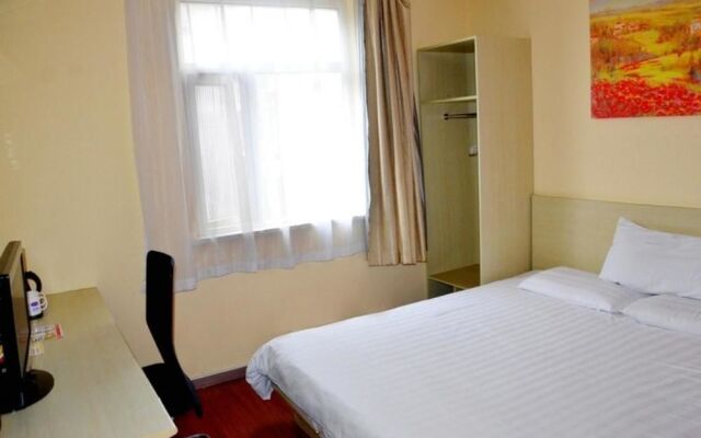 Hanting Hotel