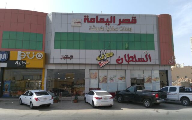 Al Yamama Palace- Al Hazm Branch 15