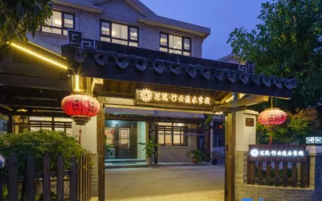 Floral Hotel· Wuxi Xingyun Liushui Hotel (Lingshan Giant Buddha Nianhuawan Branch) – Exterior – Wuxi