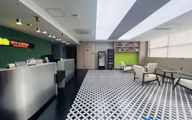 Two Potatoes Hotel (Shanghai Lujiazui Pudong Avenue Branch)