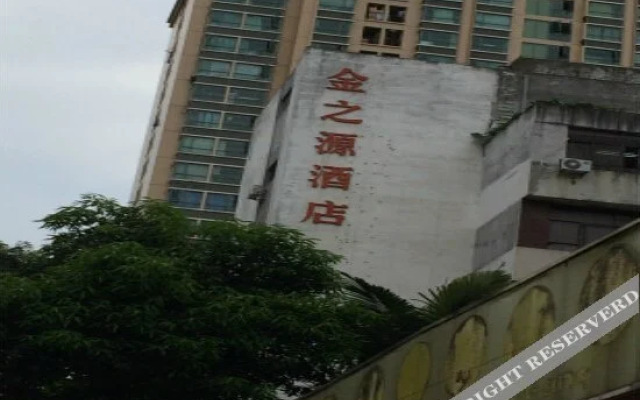 Jinzhiyuan Hostel