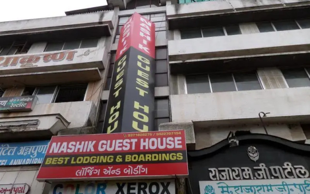 Nashik Guest House