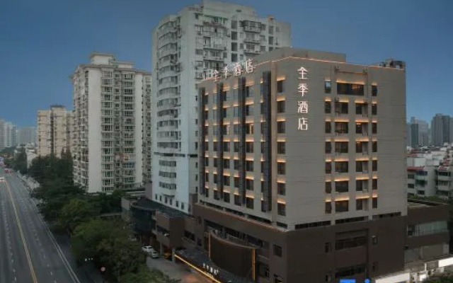 JI Hotel (Hangzhou Wulin Square Chaowang Road) – Outside – Hangzhou