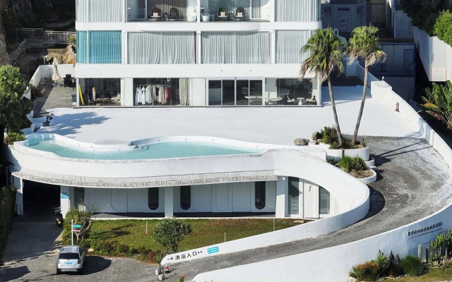 Miyue Santorini Seaview Resort Hotel