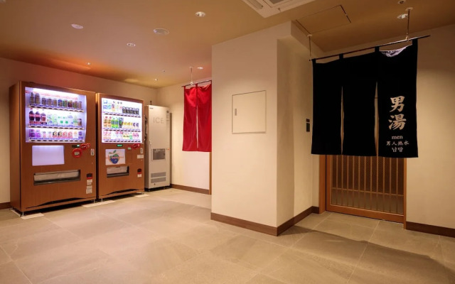 S Peria Hotel Kyoto