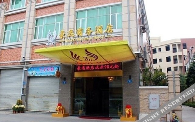 Hao Yi Business Hotel