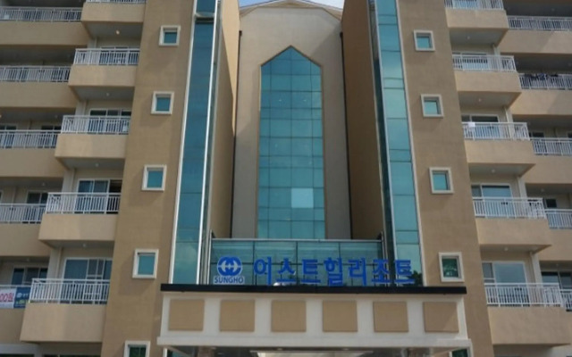 Sungho Resort