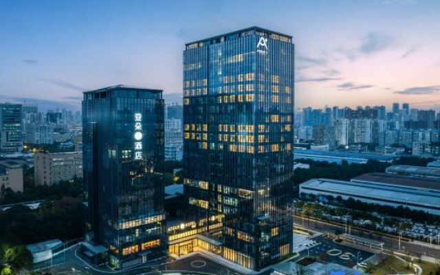 Wuhan Garden Expo Garden Atour S Hotel