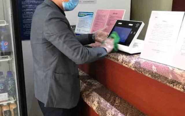 Hanting Hotel (Shanghai Lujiazui Zhangyang Road)