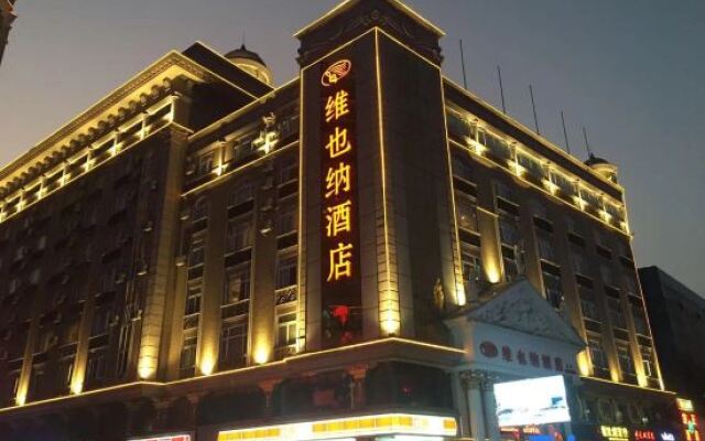 Vienna Hotel Zhongshan Bus Station