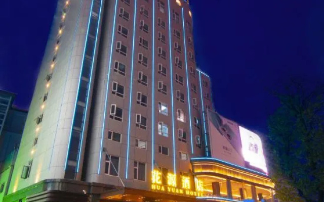 Huayuan Hotel