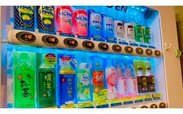 Hotel Park Side Hiroshima Peace Park - Vacation STAY 92130v