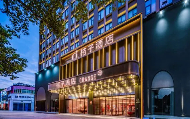 Orange Hotel (Jiaxing Road Food Street Branch, Shihao Plaza, Central District, Leshan City) – Exterior – Leshan