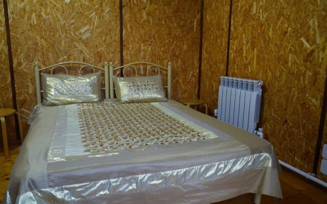 Guest House Landyshevaya