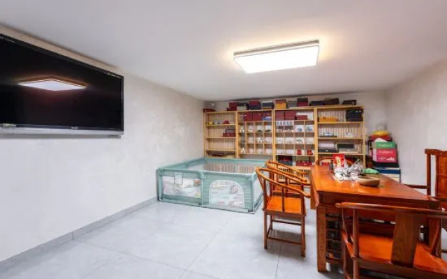 Wuyuan Anfenglan Homestay (Huaxing Plaza)