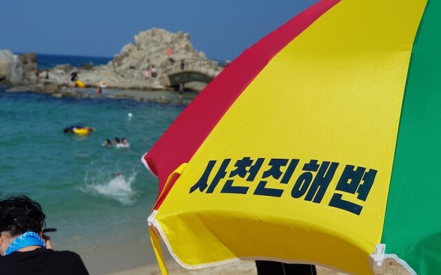 Gangneung Ocean Marina Pension - Hostel