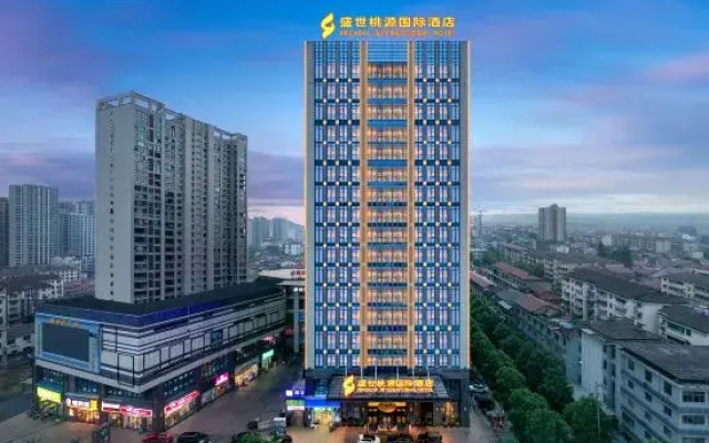 Arcadia International Hotel