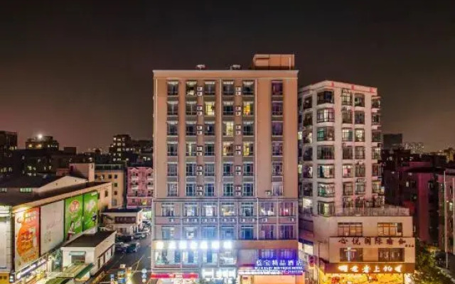 Lanbao Boutique Hotel