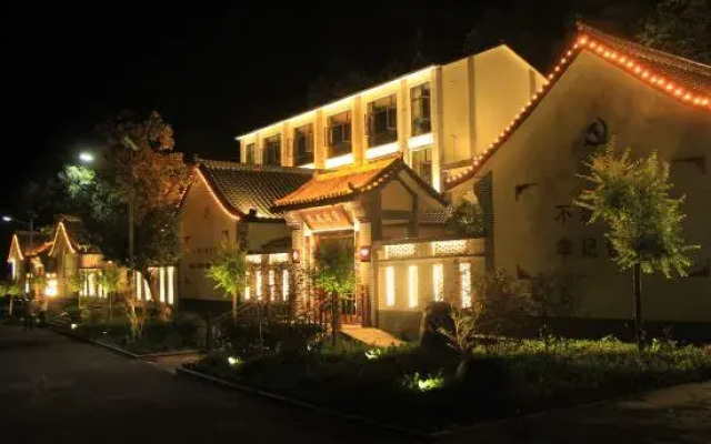 Luanchuan Yuanheng Hotel