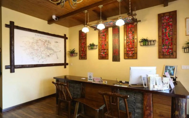 Zhangjiajie Yuanlaiju Inn