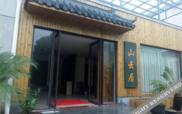 Wangshan Shanyun Residential Residence