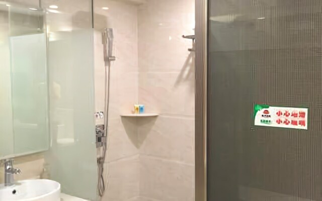 Yinzhou Hotel Haikou