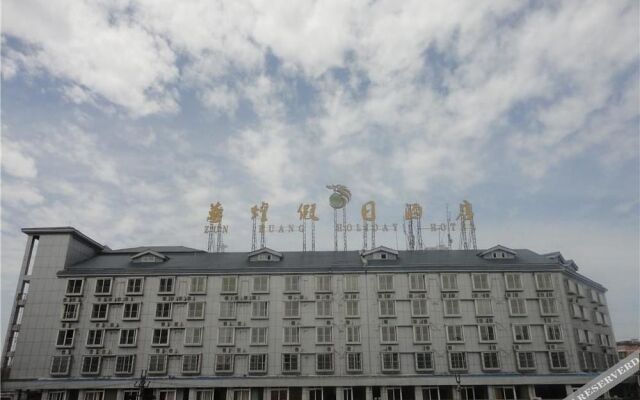 Zunhuang Holzd Ay Hotel