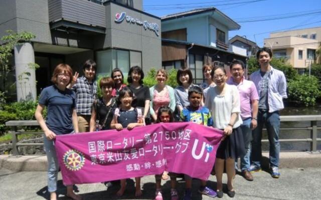 New Kanoya