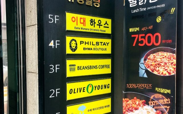 Philstay Ehwa Boutique - Female Only