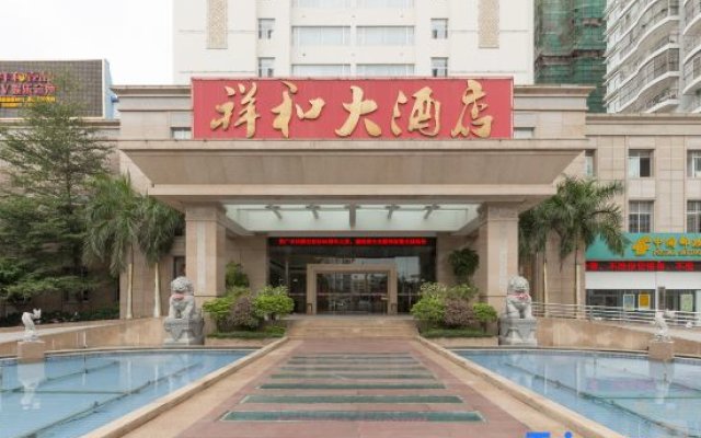 Xiang He Hotel