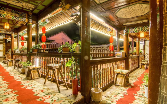 Weishan Ancient Town Boutique Inn