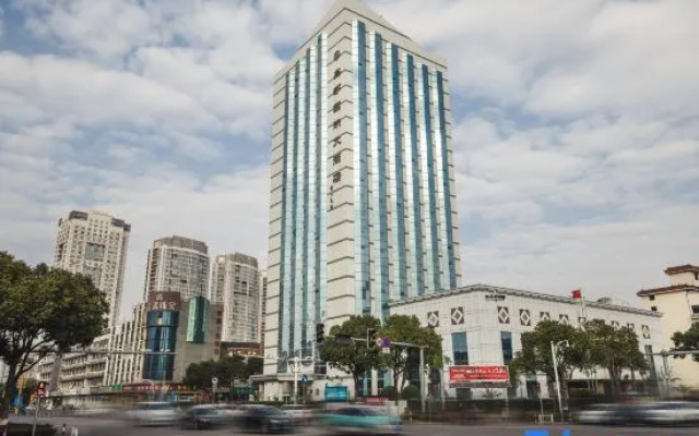 Xindu International Hotel