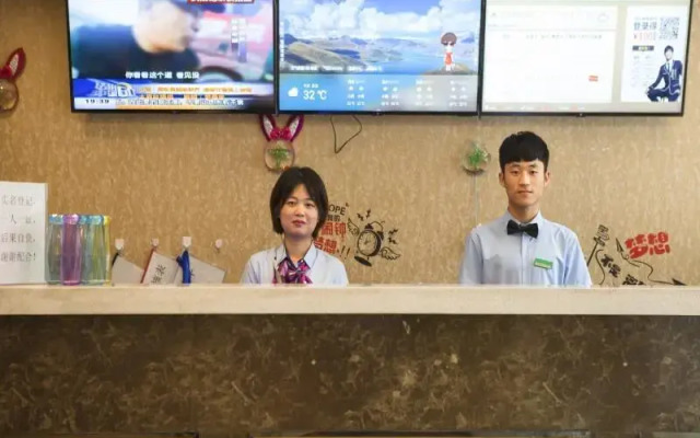 GreenTree Inn Taiyuan Guomao Business Hotel